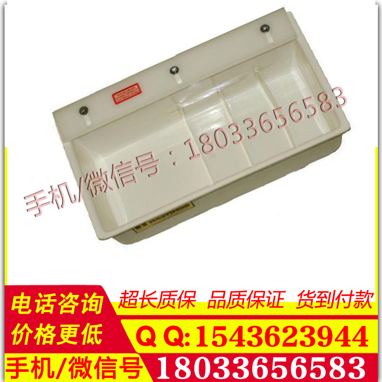 斗臂车外部分格式工具箱05-929-1外部分格式工具箱美国Hastings