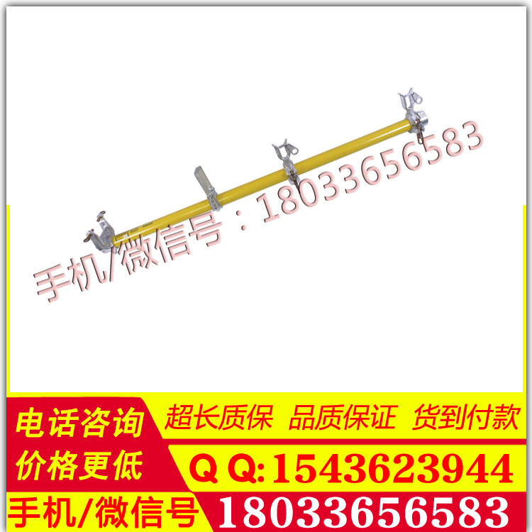 电力抢修专用工具5006纤维玻璃钢延伸臂美国 HasTings电杆临时横担