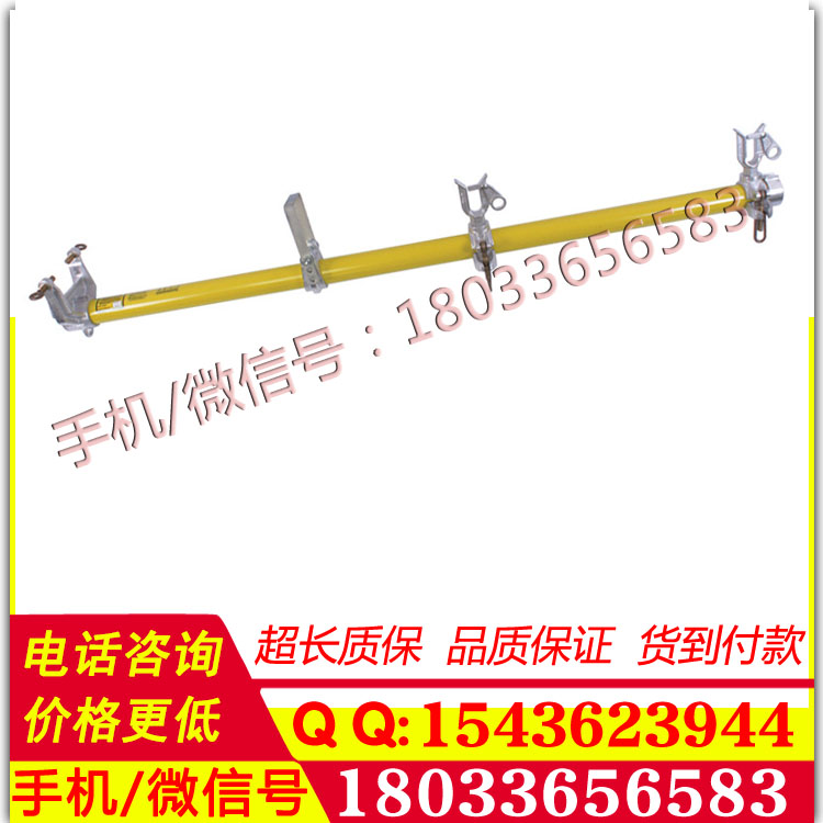 美国HasTings5006纤维玻璃钢延伸臂带电作业工具绝缘横担延长臂