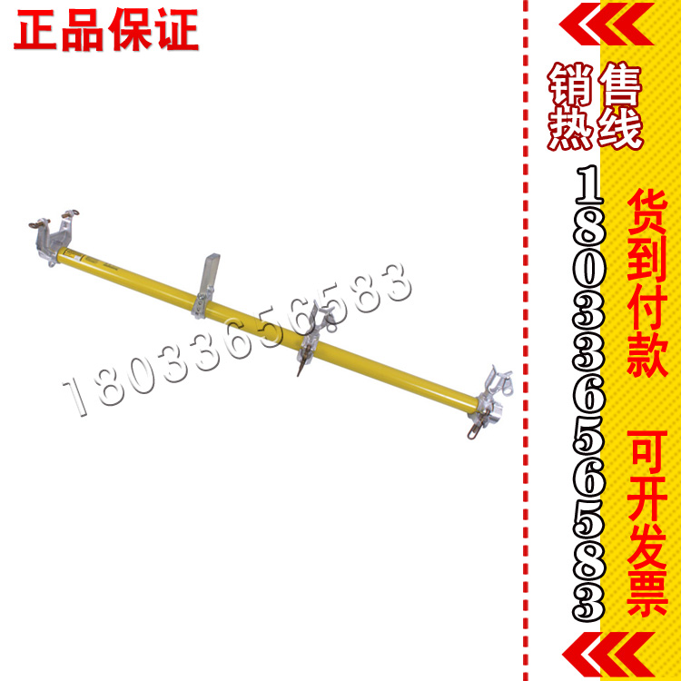 带电作业工具绝缘横担延长臂5000纤维玻璃钢延伸臂美国HasTings