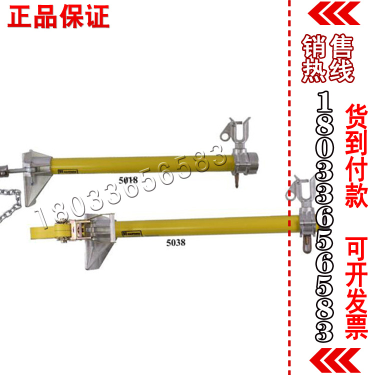 绝缘横担临时横担5020绝缘支线横担美国HasTings原装