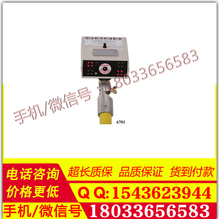 电压验电器带电作业验电器6780验电器美国 HasTings