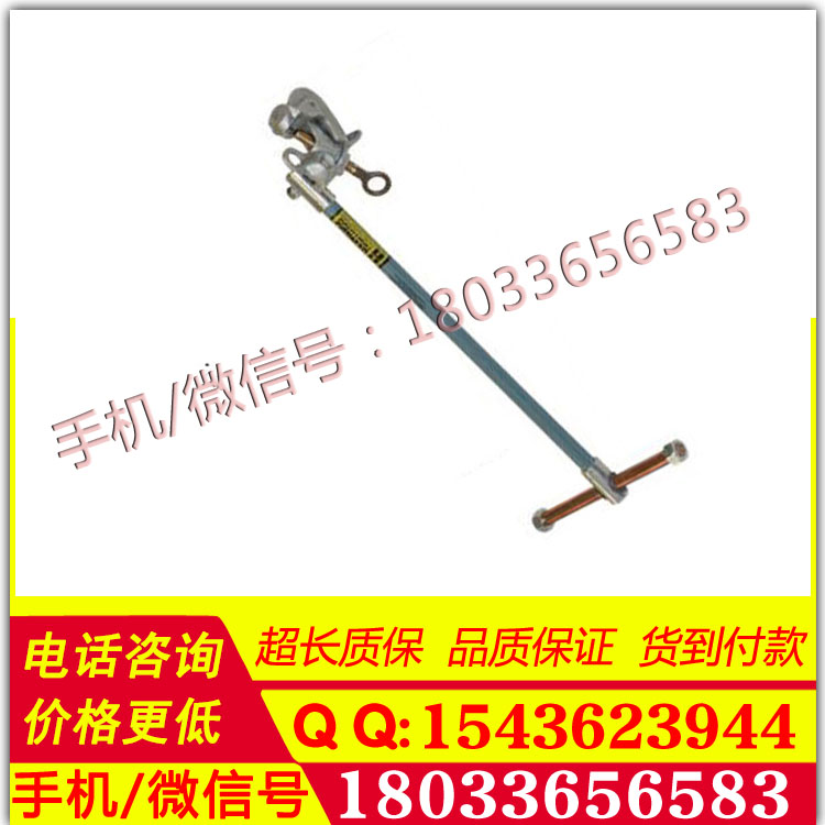 带电作业工具3484组合跳线支架美国Hastings原装进口