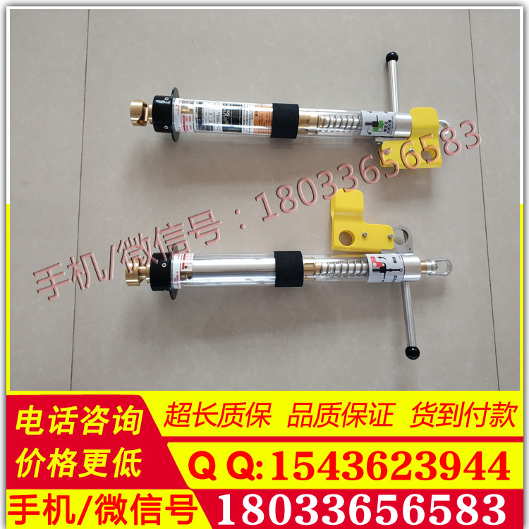 15KV鸭嘴头消弧开关USBS-15-2-PS消弧器美国Utilitysolutions
