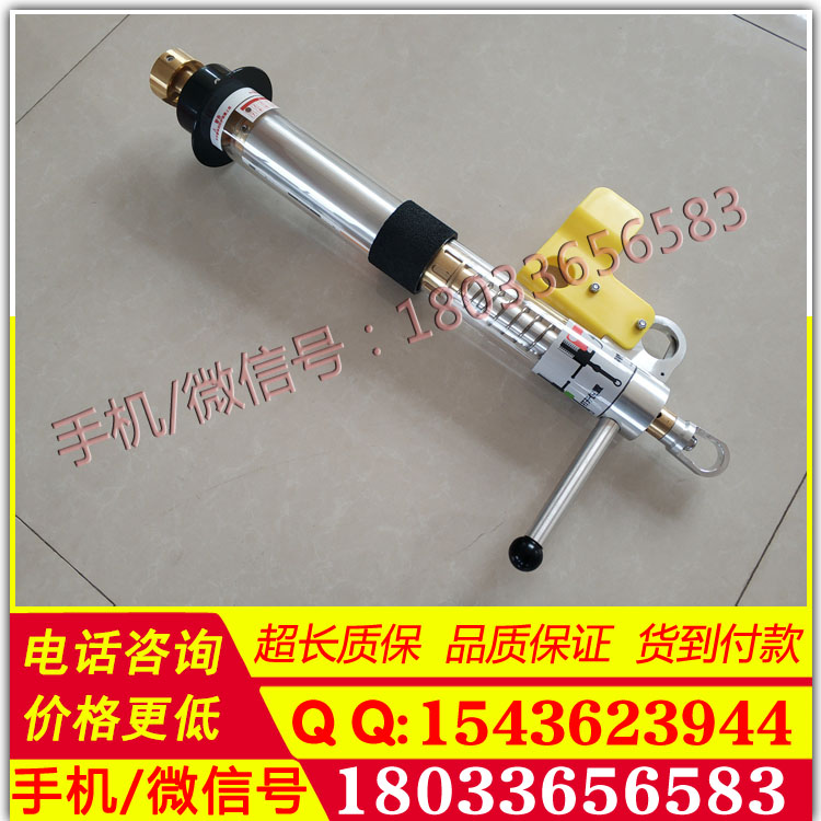 带电作业浮动头消弧器USBS-15-2-PS消弧器开关美国Utilitysolutions