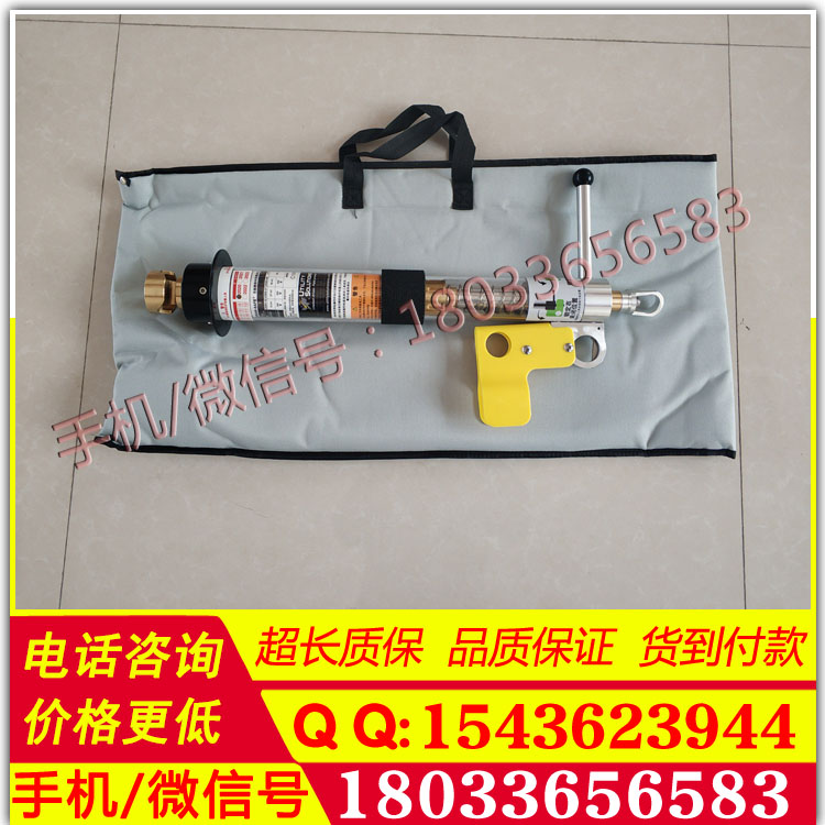 USBS-15-2-PS消弧器开关鸭嘴头消弧器美国Utilitysolutions原装