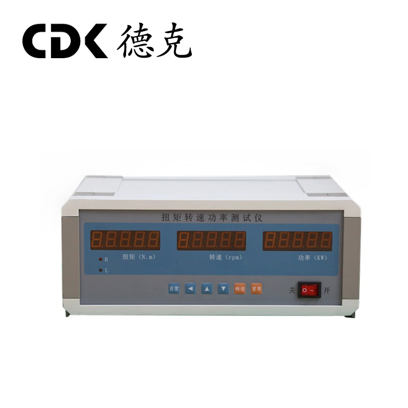 DDN-200磁粉动态扭矩测试仪全国出售