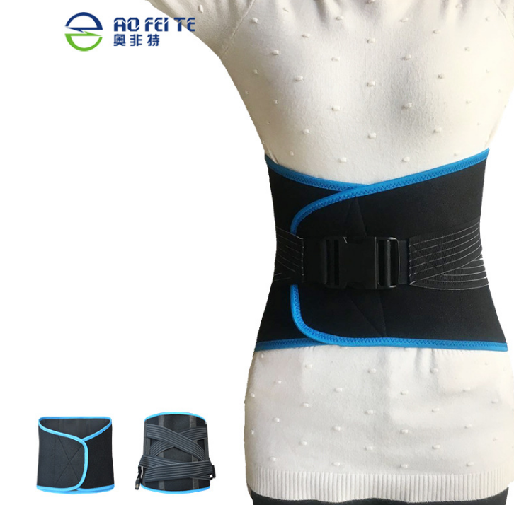 护腰间盘加强带大护腰带 弹力支撑防护加宽运动健身护腰护具