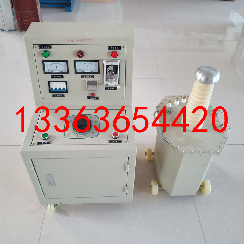 承试承装承修 感应耐压试验装置5kVA/400V 150Hz 1-5级资质设备大全