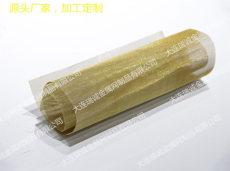 80目纸箱工厂过滤纸浆液体5G铜网黄铜网