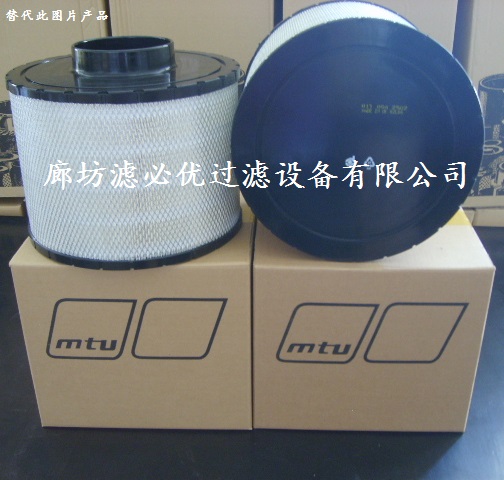 ECB125011替代柴油滤清器发电机组机奔驰MTU_滤必优