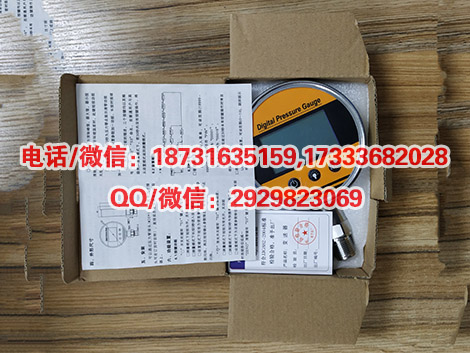 电力一级资质二级三级资质数字式真空计资质升级施工机具