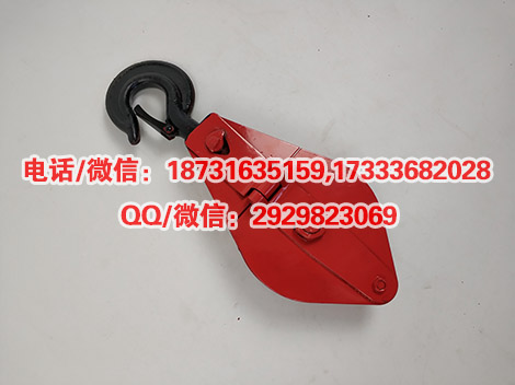 承装修试一二三四五级设备清起重滑车20-50KN资质施工认证工具