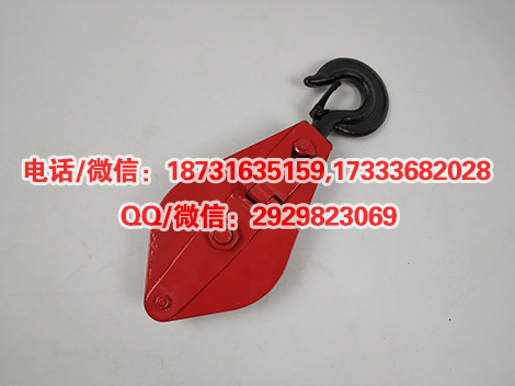 承装承修二级三级四级五级起重滑车20-50KN资质所需产品