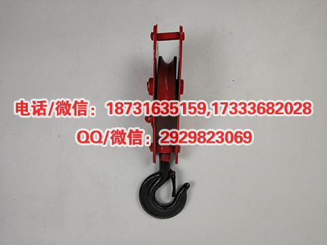 电力承装承修三级四级起重滑车20-50KN办理资质所需设备