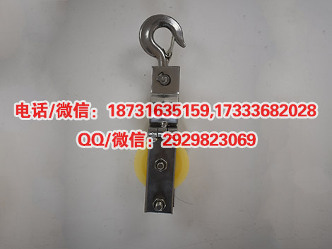 承装修试三级四级五级放线滑车电力许可证工具可出售可出租