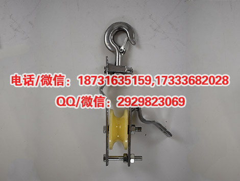 电力承装修试一级二级三级四级五级放线滑车资质所需产品