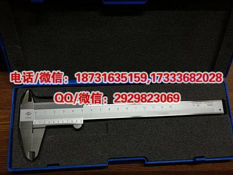 电力承装承修承试游标卡尺一级二级三级四级五级资质工具