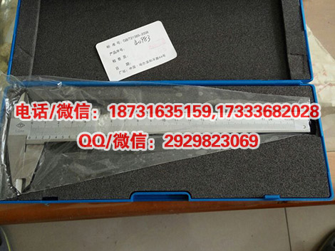 承装、承修、承试类1-5级游标卡尺各地资质均可办理