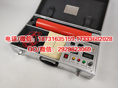 承装承修承试直流高压发生器DC:120kV/2mA一级二级三级四级五级