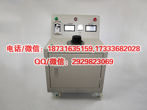 办资质所需承试类AC:30kVA/50KV工频耐压试验装置各地资质均可办理