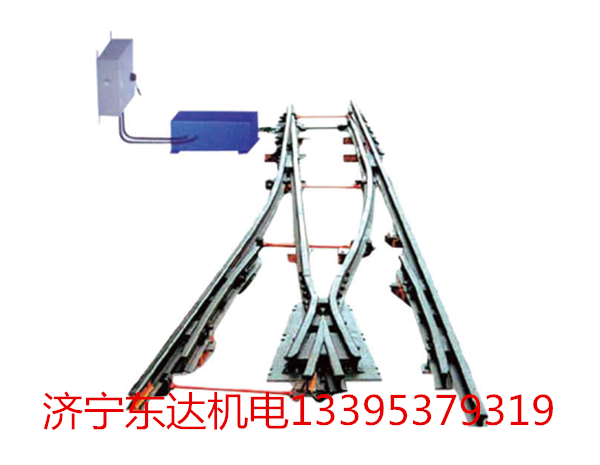 气动扳道器价格 QFC型气控道岔装置