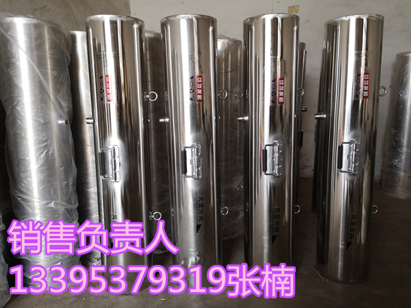 GD80矿用瓦斯稀释排放器说明书