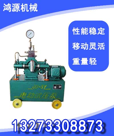 检查水箱用水清洁切忌使用含泥沙污水