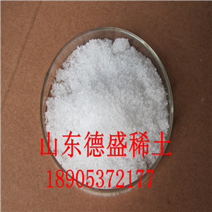 厂家供应现货硝酸铕，山东德盛一线品牌