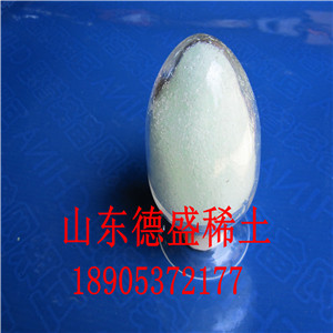 硝酸铝厂家，硝酸铝现货，硝酸铝稀土