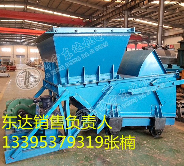 K型往复式给煤机说明书 K3