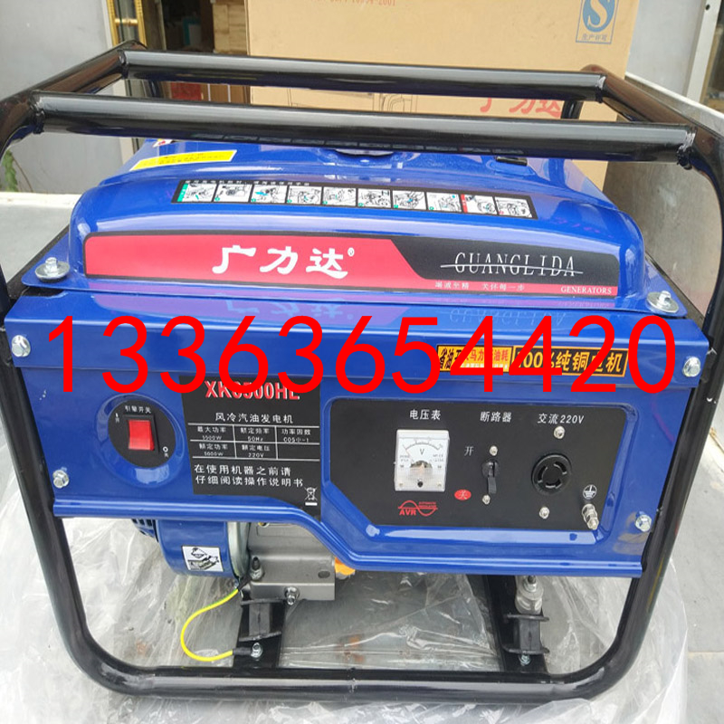 电力许可证承装承修四级工具 发电机5kW 办资质单所需可租赁可售