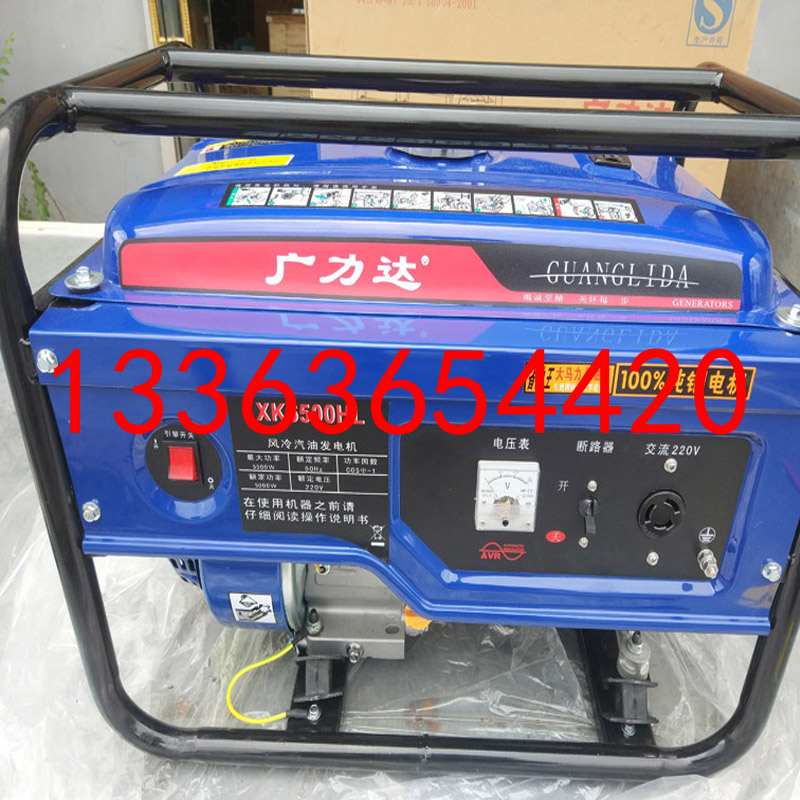 电力承装承修三级四级五级资质工具 发电机5kW 各地资质均可办理