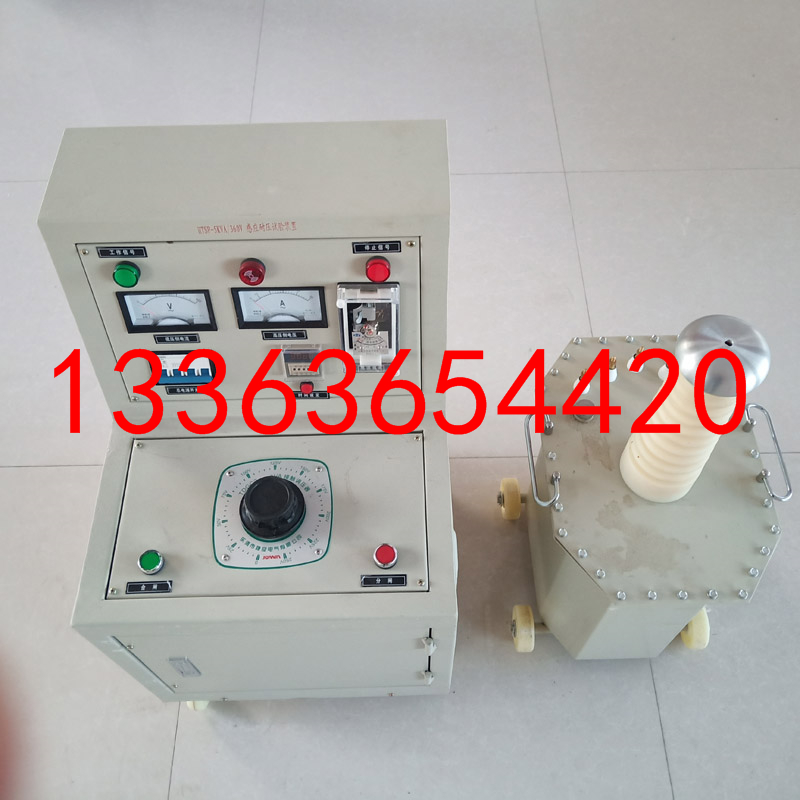 一二三四五级资质所需产品 5kVA/400V 150Hz感应耐压试验装置