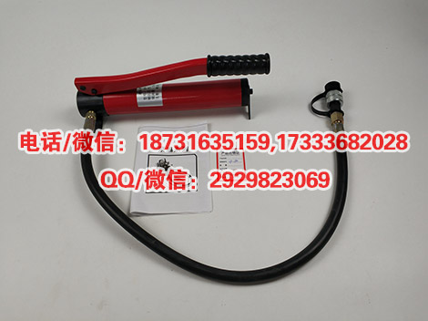 电力承装类三四五资质用240KN手动液压机资质施工认证工具