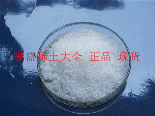 氯化镥优惠价格，氯化镥厂家稀土