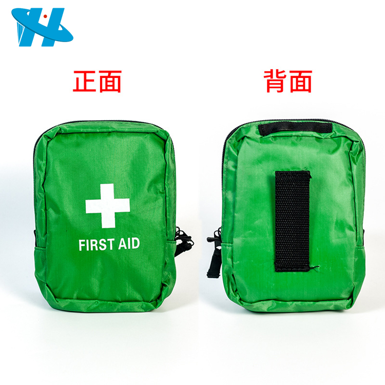 厂家销售GLT-Y028家庭医用包first aid kit 出口医疗包