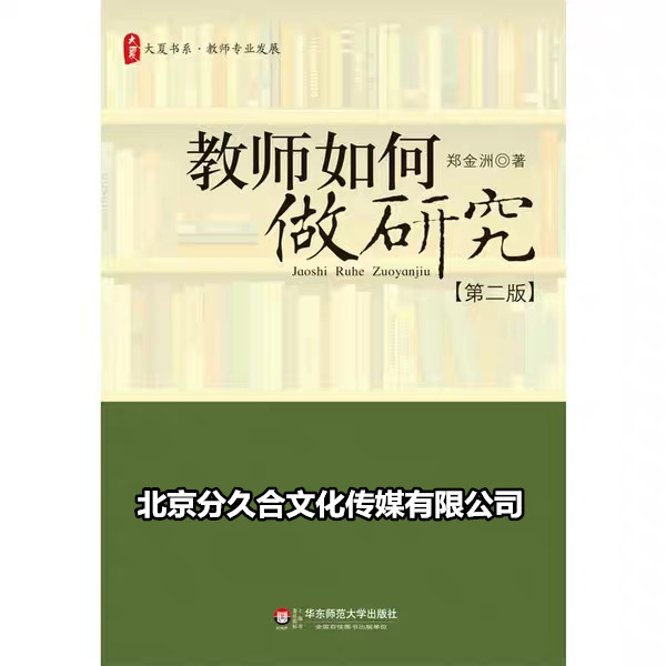 汕头下水道疏通【18948990558】汕头化粪池清理|清通