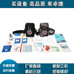 LF-16150安全应急包迷彩色牛津布制作防汛应急抢险包厂家出售