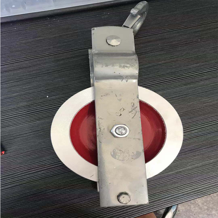 可定制铁路铝放线滑车接触网放线滑子放线滑轮铝滑子开口规格齐全