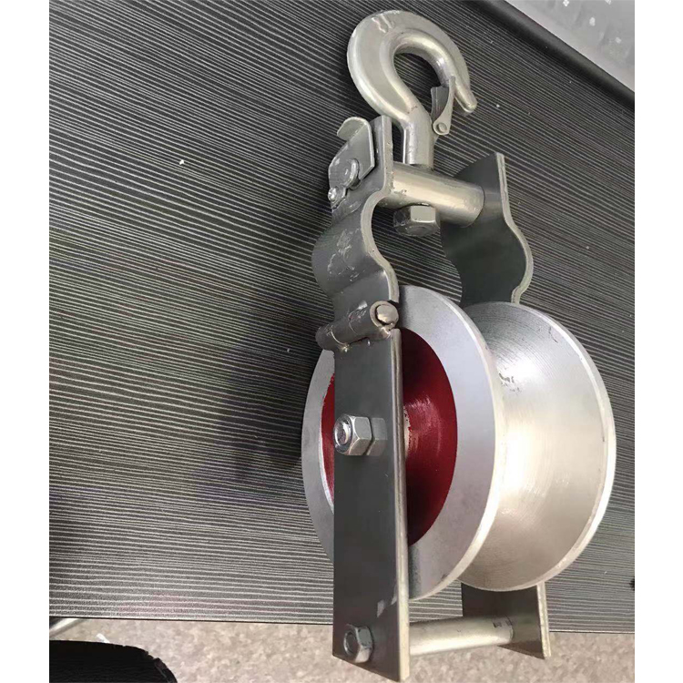 铁路专用滑轮 宽轮放线滑车挂钩式放线滑轮铝放线滑车 铝滑子 亚源电力