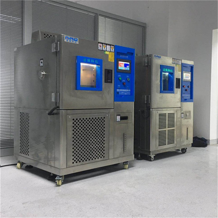 爱佩科技 AP-HX-150C3温湿度适应性实验箱