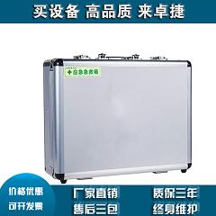 LF-12011安全应急箱消防救援防汛抢险应急包降价出售