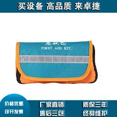 LF-12024拉杆式应急箱46*34*23cm33类233件救援包