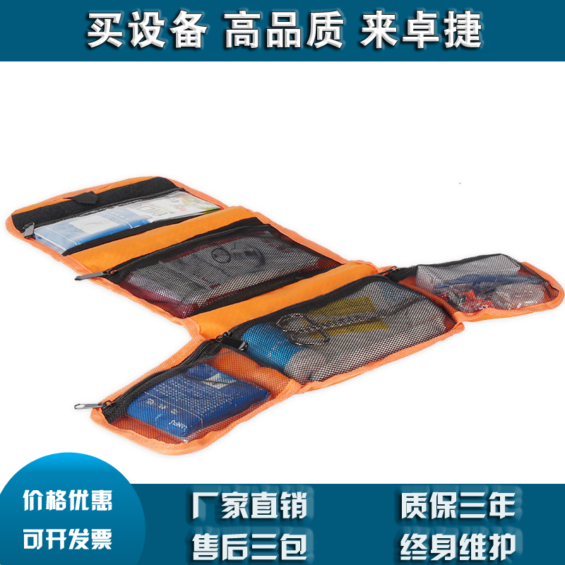 LF-16028铝合金应急箱消防救援防汛抢险应急包降价出售