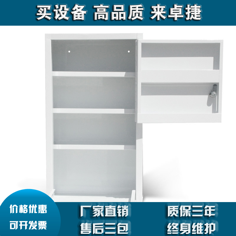 LF-16030壁挂应急箱消防救援防汛抢险应急包降价出售