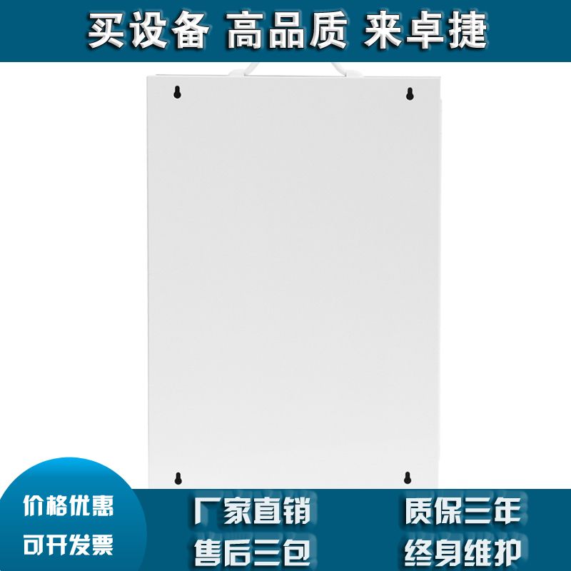 LF-16031壁挂应急箱消防救援防汛抢险应急包降价出售