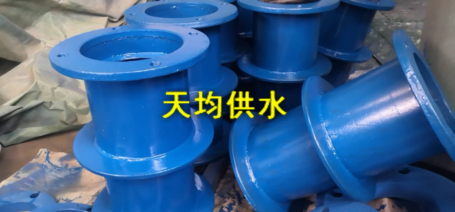 北京刚性防水套管dn3600发展前景