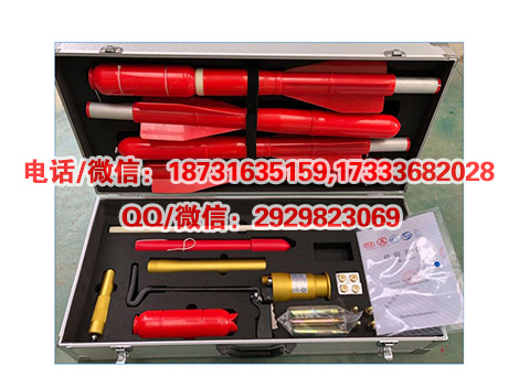 便携式抛投器110m便携式绳索抛投器救生抛投器救援工具