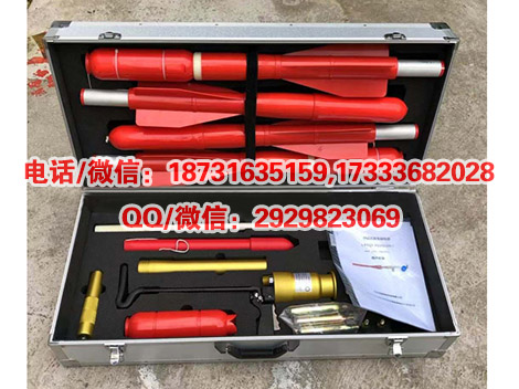 消防专用救生抛投器水陆远距离救生抛投器便携式抛投器